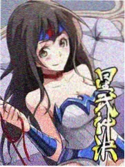 千鹤酱的开发日记第14话与美术伙伴合作周剧照
